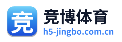 竞博体育 Logo